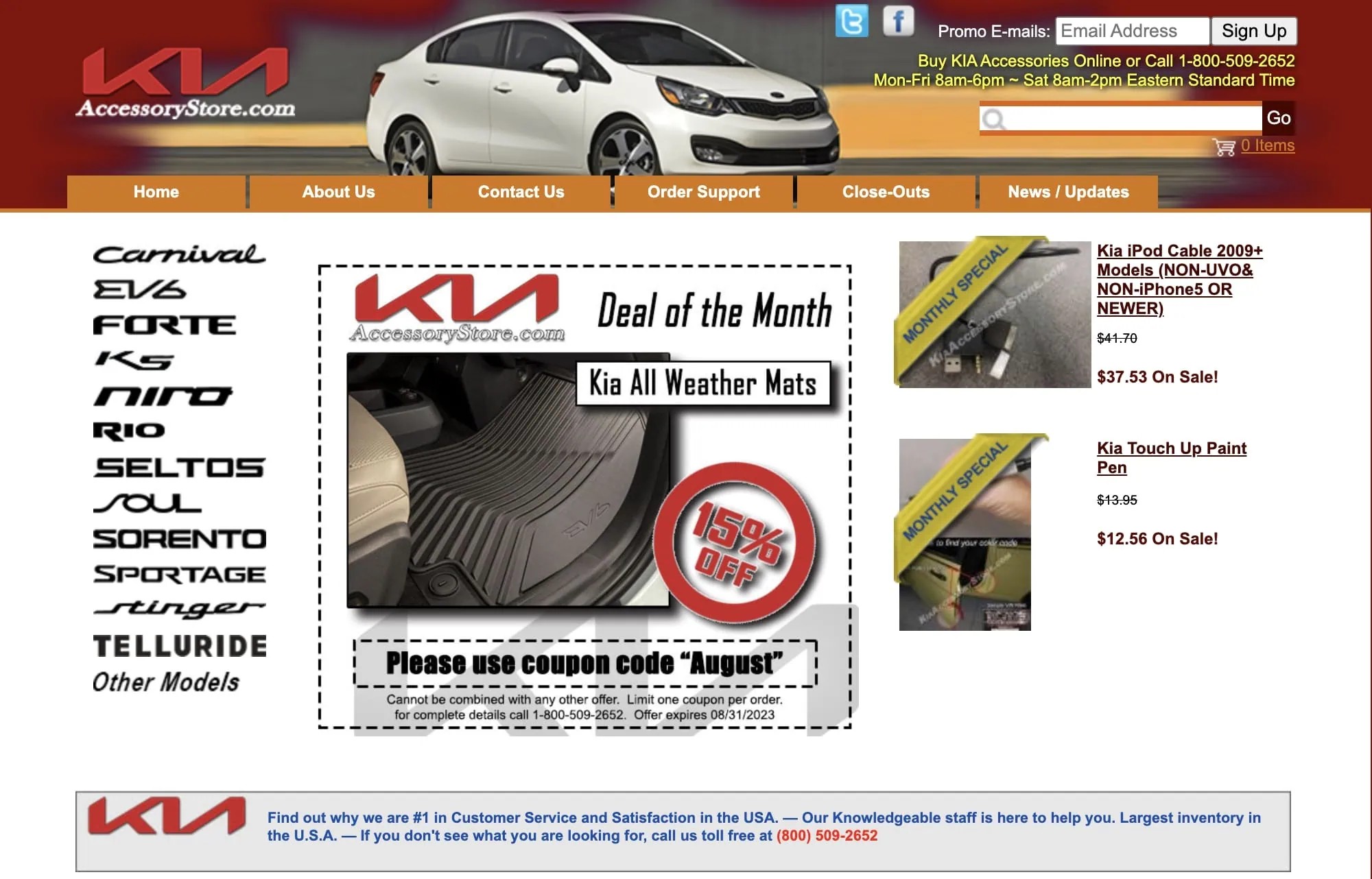 KIA Accessories Store affiliate program showcasing genuine KIA accessories with brand warranty